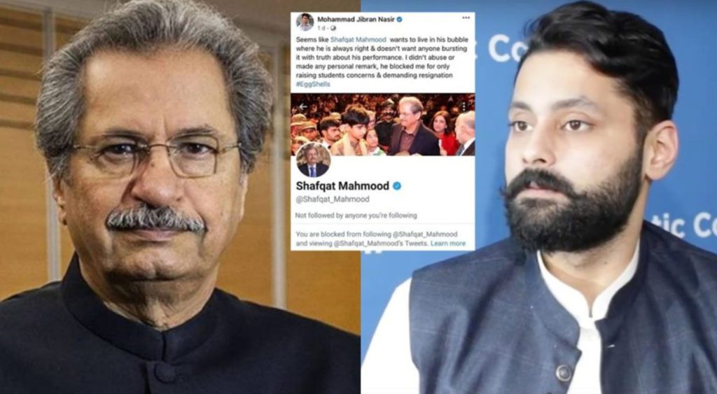 Did Shafqat Mahmood block Jibran Nasir?