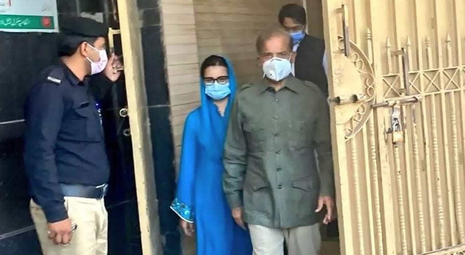 منی لانڈرنگ کیس میں گرفتار شہباز شریف کو جیل سے رہا کردیا گیا