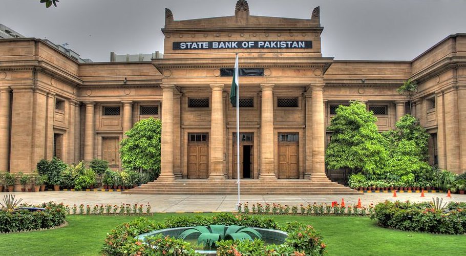 اسٹیٹ بینک نے اسلامی بینکاری کا استحکام بڑھانے کے لیے ہدایت جاری کردیں