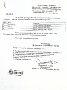 https://urdu.mmnews.tv/secretary-sindh-local-government-board-started-issuing-illegal-orders/