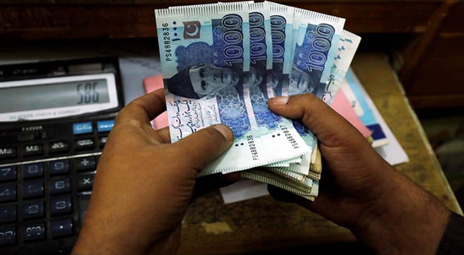 رواں برس کیلئے زکوٰۃ کا نصاب اور بینک اکاؤنٹس سے رقم کی کٹوتی کی روایت