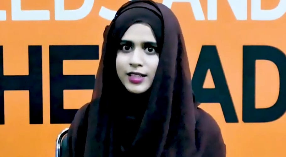 Pakistani women are not behind in any profession: Kahaf Moeed
