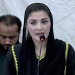 Maryam Nawaz will visit Karachi on April 24