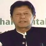 وزیرِ اعظم عمران خان نے سمندر پار پاکستانیوں کیلئے 2 نئی اسکیمز کا اعلان کردیا