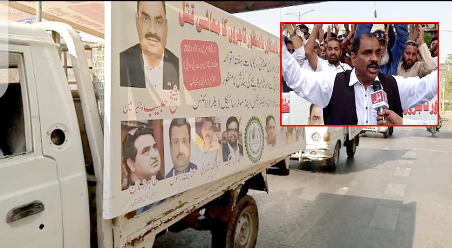 Karachi traders