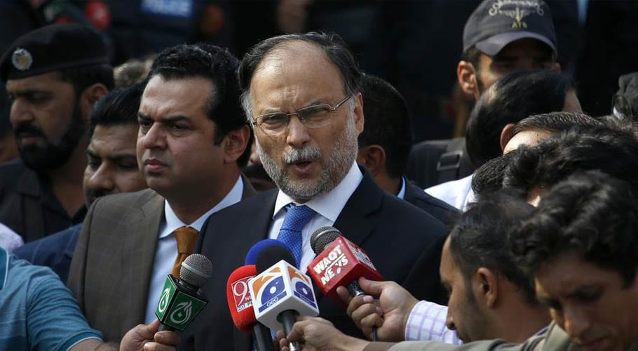 حکومت کورونا ویکسینیشن کا انتظام کرنے میں مکمل ناکام رہی ہے، احسن اقبال