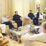 کراچی: چیئرمین پیپلزپارٹی بلاول بھٹو زرداری نے پارٹی کی سینٹرل ایگزیکٹوکمیٹی (سی ای سی) کا اجلاس اتوار 11 اپریل کو طلب کرلیا ہے۔