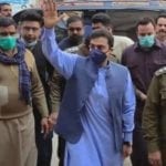 مسلم لیگ ن کے رہنما حمزہ شبہباز کی ضمانت کا فیصلہ سپریم کورٹ میں چیلنج
