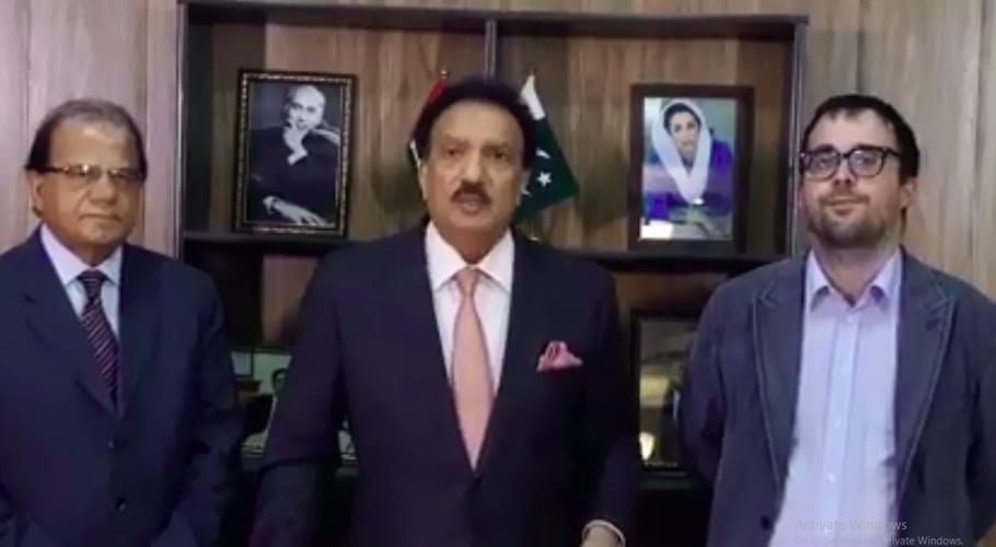 انسانی اسمگلنگ کا خاتمہ وقت کی ضرورت ہے،سینیٹر رحمان ملک