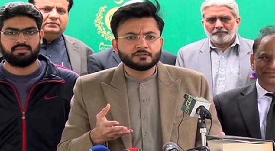 نیوزی لینڈ کرکٹ ٹیم نے سیکورٹی تھریٹ سے متعلق کوئی شواہد پیش نہیں کیے، فرخ حبیب