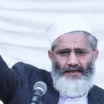 پی ٹی آئی کی حکومت سے بہتری کی کوئی امید نہیں، سراج الحق
