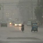 محکمہ موسمیات کی 27سے30 جولائی تک شمالی پنجاب اور ڈی جی خان میں بارشوں کی پیشگوئی