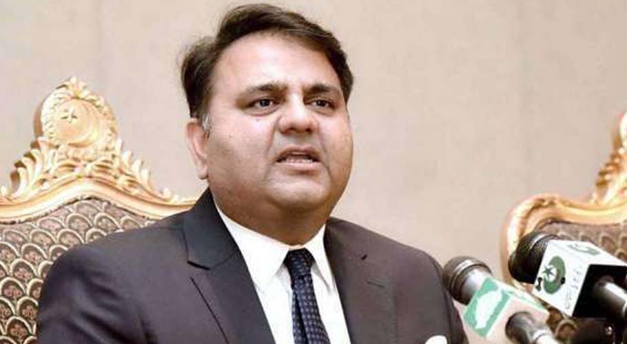 کوئی گروپ یا جماعت حکومت کو ڈکٹیٹ کرنے کی کوشش نہ کرے، فواد چوہدری