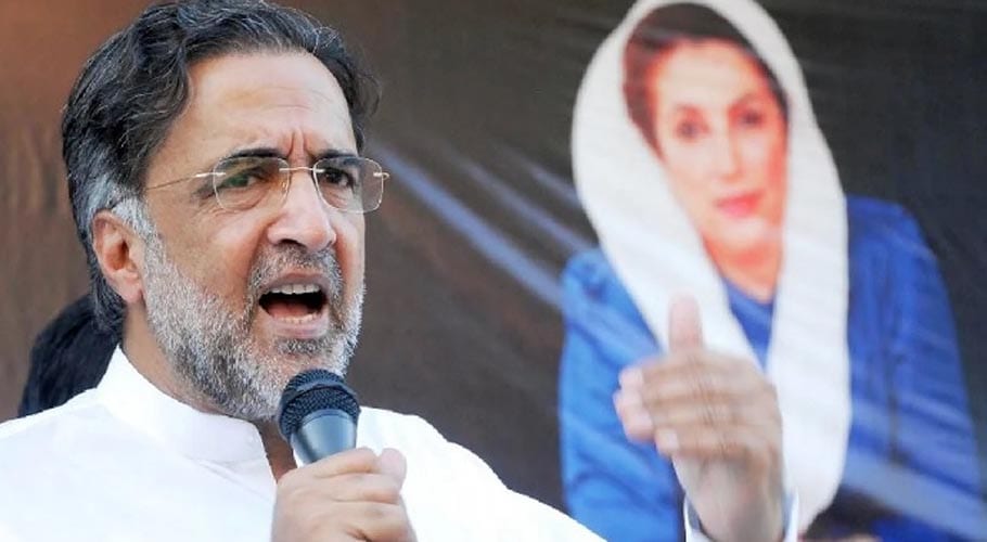 پیپلزپارٹی پی ڈی ایم کے معاہدوں کے ایک ایک لفظ کے ساتھ کھڑی ہے،قمر زمان کائرہ