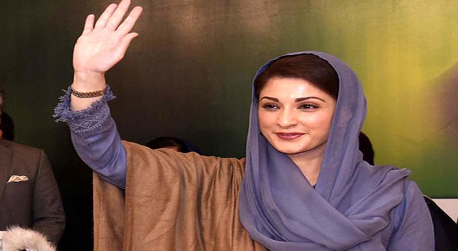 زندہ دلان لاہور نے جعلی تبدیلی کا رد کردیا، اللہ نے ہمیں عظیم کامیابی عطا کی، مریم نواز