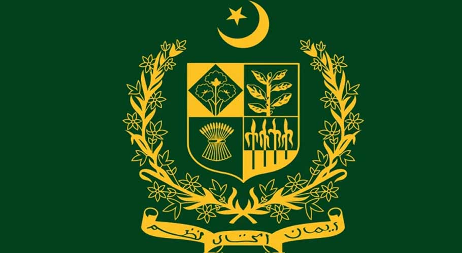 وفاقی حکومت کا35 ارب کی لاگت سے 5 بڑے منصوبے شروع کرنے کافیصلہ