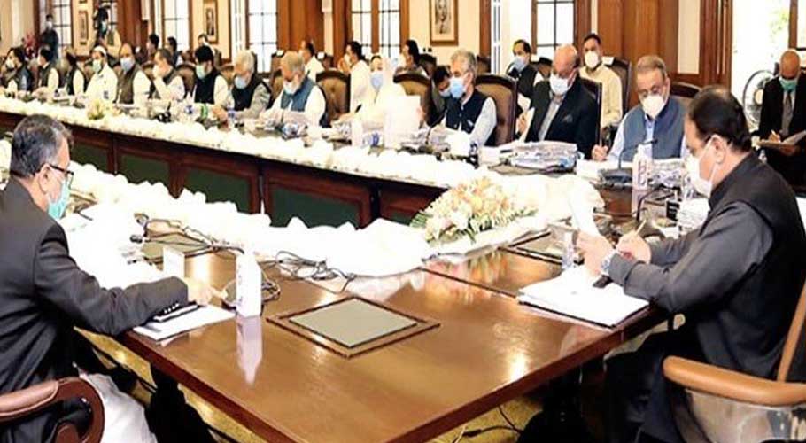 پنجاب حکومت نے کورونا ویکسین کی خریداری کے لیے ڈیڑھ ارب مختص کردیے