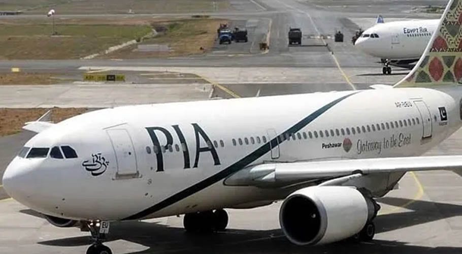 قومی ایئرلائن نے پائلٹ اور فرسٹ آفیسر کے روزہ رکھنے پر پابندی عائد کردی