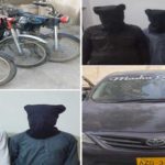 اے وی ایل سی کی کارروائی، کار اور موٹرسائیکل چوری میں ملوث 5 ملزمان گرفتار