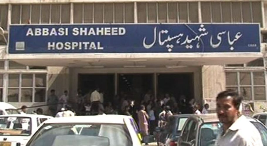 خود ساختہ صحافیوں نےعباسی شہید اسپتال کی انتظامیہ کو ظالم اور سنگدل قرار دے دیا