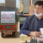 متروکہ سندھ صوبے کے قیام سے کوئی نہیں روک سکتا،15 جولائی کو ریلی ہوگی۔امین الحق