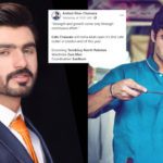 ارشد خان چائے والا برطانیہ میں کیفے چائے والا کی نئی شاخ کھولنے کیلئے تیار