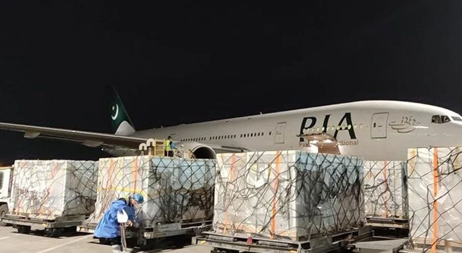 کورونا کی روک تھام کیلئے ویکسین کی 20 لاکھ خوراکیں پاکستان پہنچ گئیں
