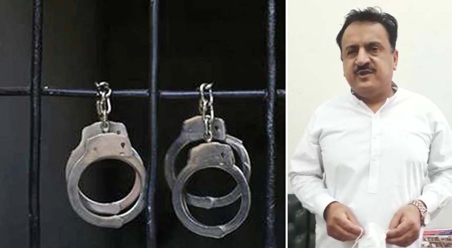 خود کو اعلیٰ سرکاری افسر ظاہر کرکے لوگوں سے پیسے بٹورنے والا ملزم گرفتار