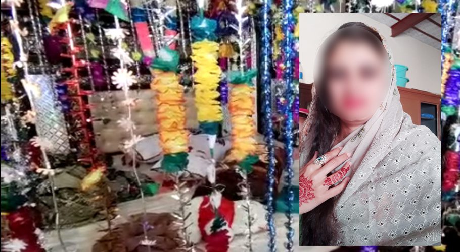 Criminals dressed as policemen loot house hosting wedding, assault bride