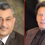Extended Eid Holidays not in Favour of Business: EFP