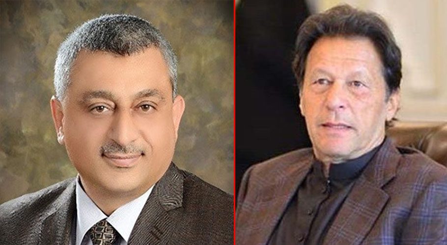 Extended Eid Holidays not in Favour of Business: EFP