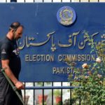 الیکشن کمیشن اور الیکٹرانک ووٹنگ مشین کی متنازعہ ویڈیو، اصل معاملہ کیا ہے؟