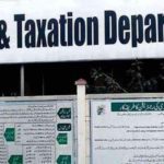 Property tax billing facility is available on the official website of the Excise Department