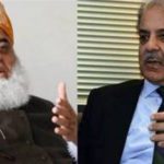 فضل الرحمان اور شہبازشریف میں رابطہ، رواں ماہ کے آخر میں پی ڈی ایم کا اجلاس بلانے پر اتفاق