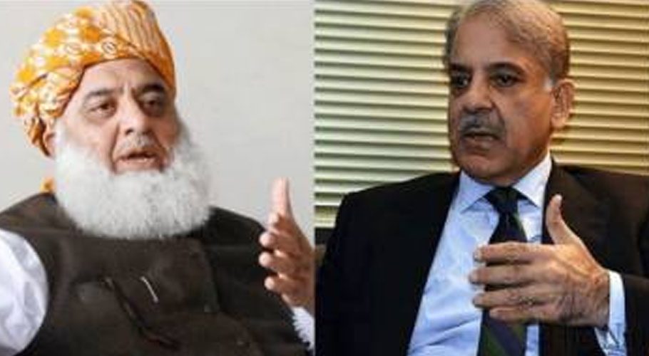 فضل الرحمان اور شہبازشریف میں رابطہ، رواں ماہ کے آخر میں پی ڈی ایم کا اجلاس بلانے پر اتفاق