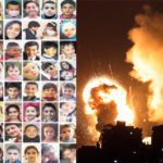 نیو یارک ٹائمز میں اسرائیلی حملوں میں جاں بحق فلسطینی بچوں کی تصاویر شائع