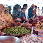 20 اشیاء کی قیمتوں میں اضافہ، مہنگائی 0.95 فیصد بڑھ گئی، ادارہ شماریات