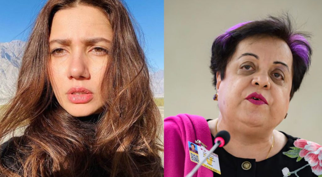 Mahira Khan urges Shireen Mazari to take notice of mob attack on Christian village