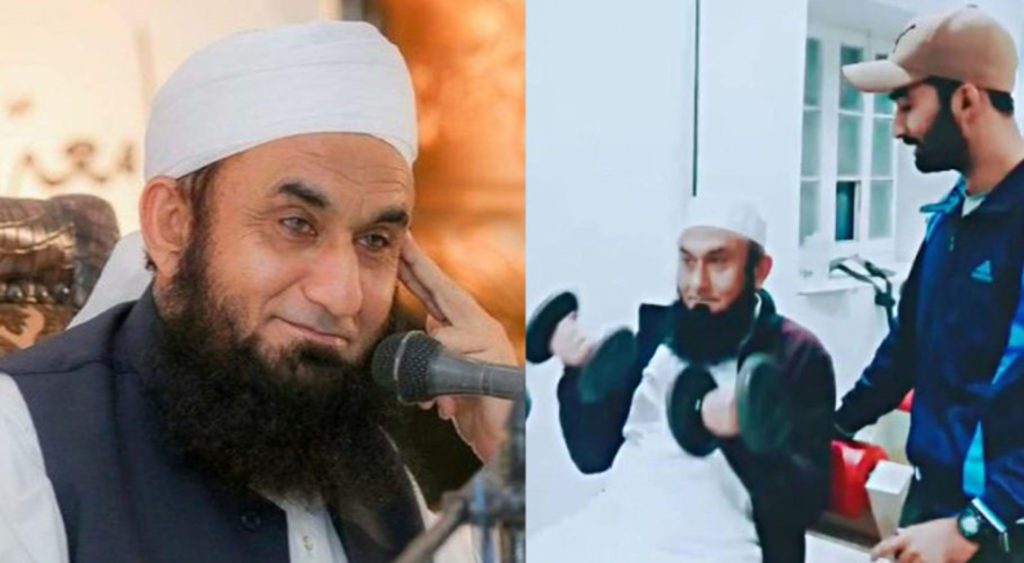معروف عالمِ دین مولانا طارق جمیل کی جم میں ورزش کرتے ہوئے ویڈیو وائرل