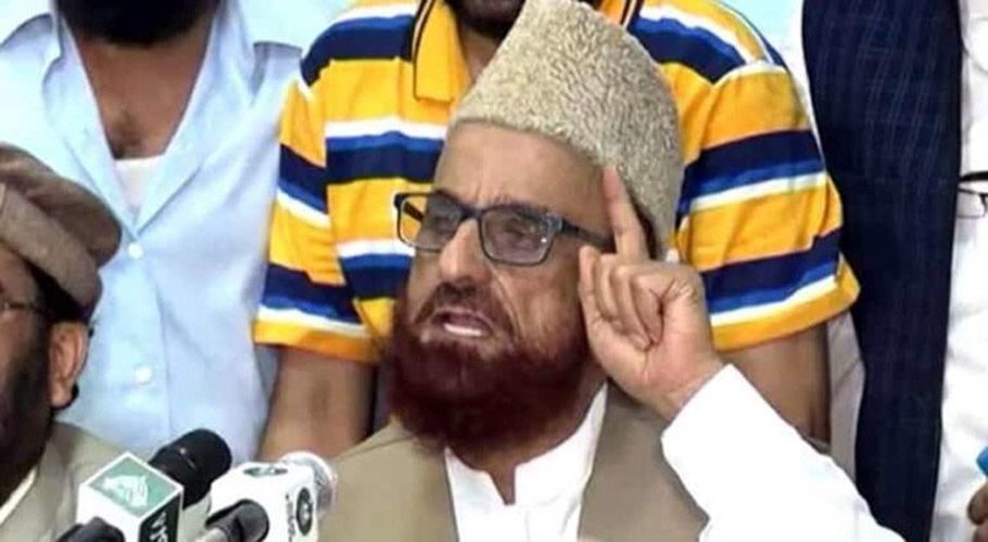 حکومت سود سے متعلق وفاقی شرعی عدالت کے فیصلے کیخلاف اپیل میں جانے کے بجائے روڈ میپ تیار کرے، مفتی منیب الرحمان