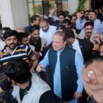 nawaz sharif property punjab