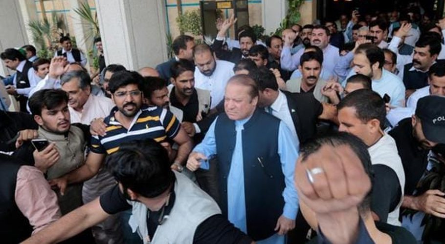 nawaz sharif property punjab