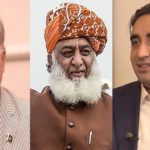 پی ڈی ایم اور اپوزیشن رہنماؤں کی پاکستانی قوم کو عید الفطر کی مبارکباد