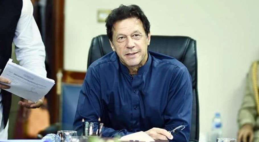 وزیر اعظم کی پنجاب کے اضلاع میں بلدیاتی ہوم ورک شروع کرنے کی ہدایت