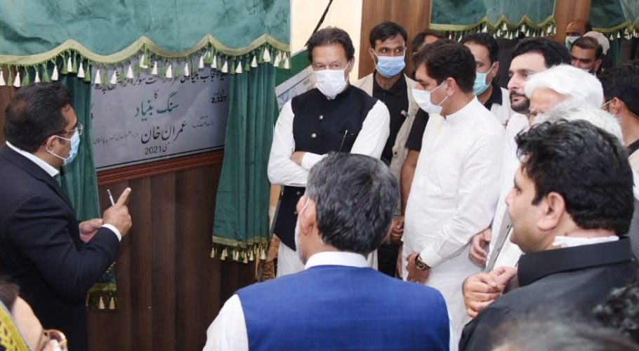 وزیراعظم عمران خان نے لیہ میں صحت انصاف کارڈ اسکیم کا افتتاح کردیا
