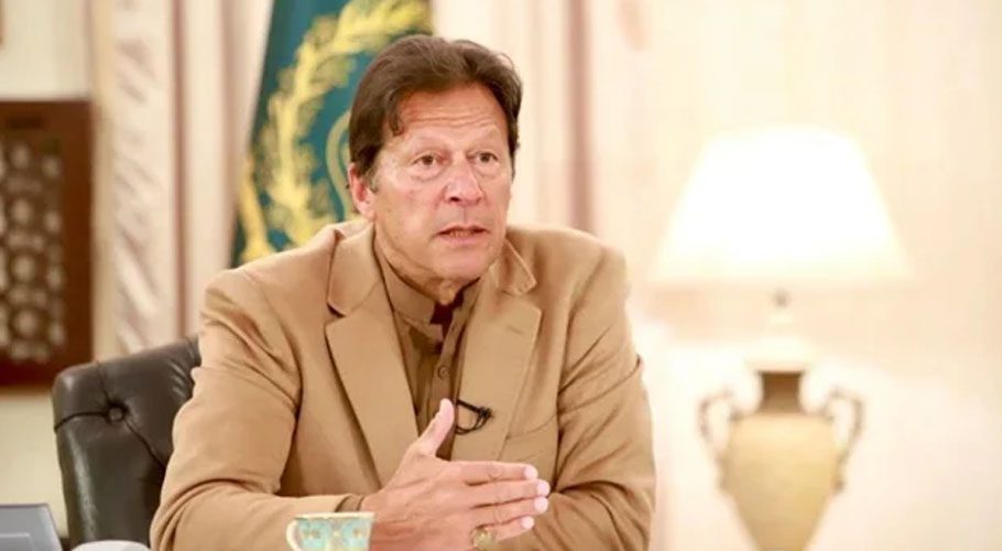وزیر اعظم کے حکم پر بیوہ خاتون کا مسئلہ حل، گھر کے بقایا جات دلوا دیئے گئے