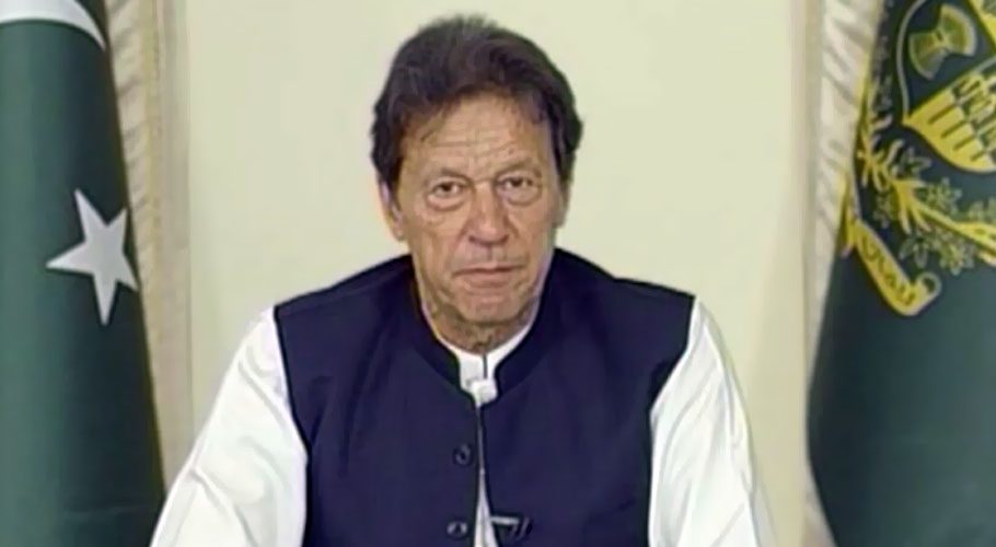 کبھی کسی حکومت کو اتنے مسائل نہیں ملے جتنے ہمیں ملے، وزیراعظم