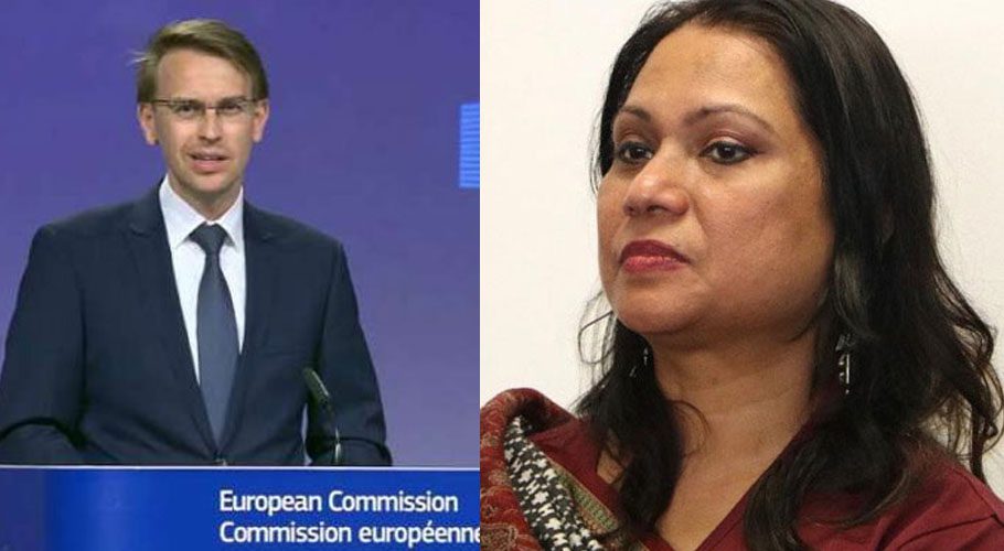 مشرق وسطیٰ کی صورتحال پر یورپی یونین اور او آئی سی کا تشویش کا اظہار