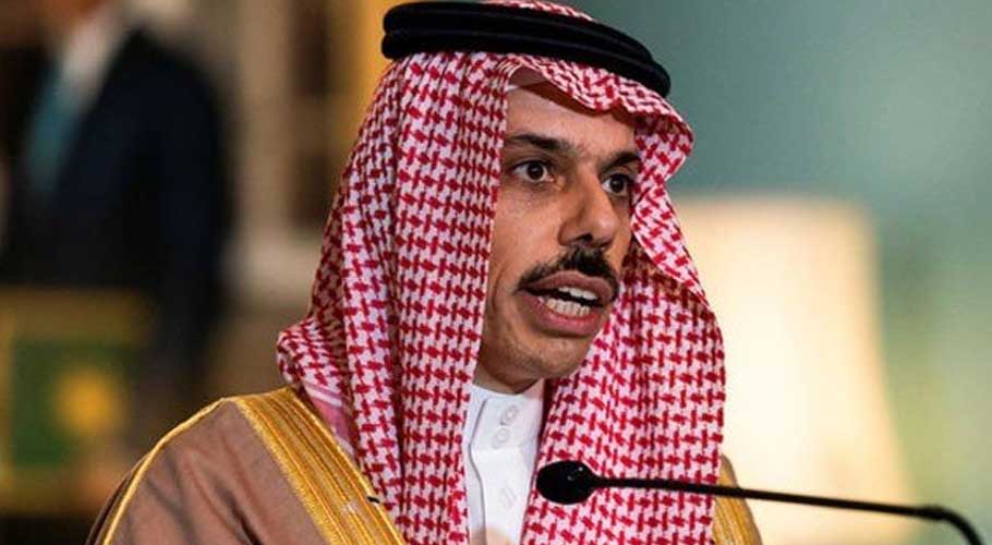 خوشی ہے پاکستان اسلامو فوبیا سے نمٹنے کے لیے کردار ادا کررہا ہے، سعودی وزیر خارجہ