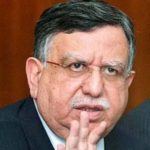 Shaukat Tareen influence in the investigation of illegal appointments in the National Bank revealed
